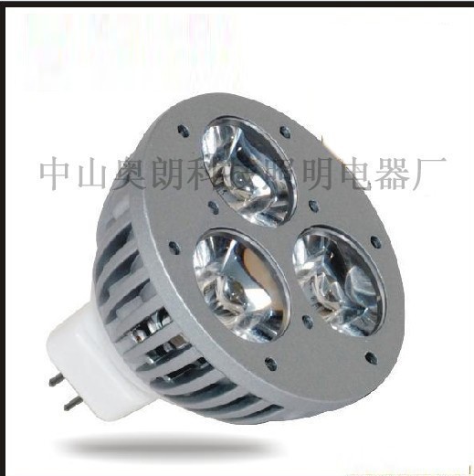 供应大功率MR16 3W